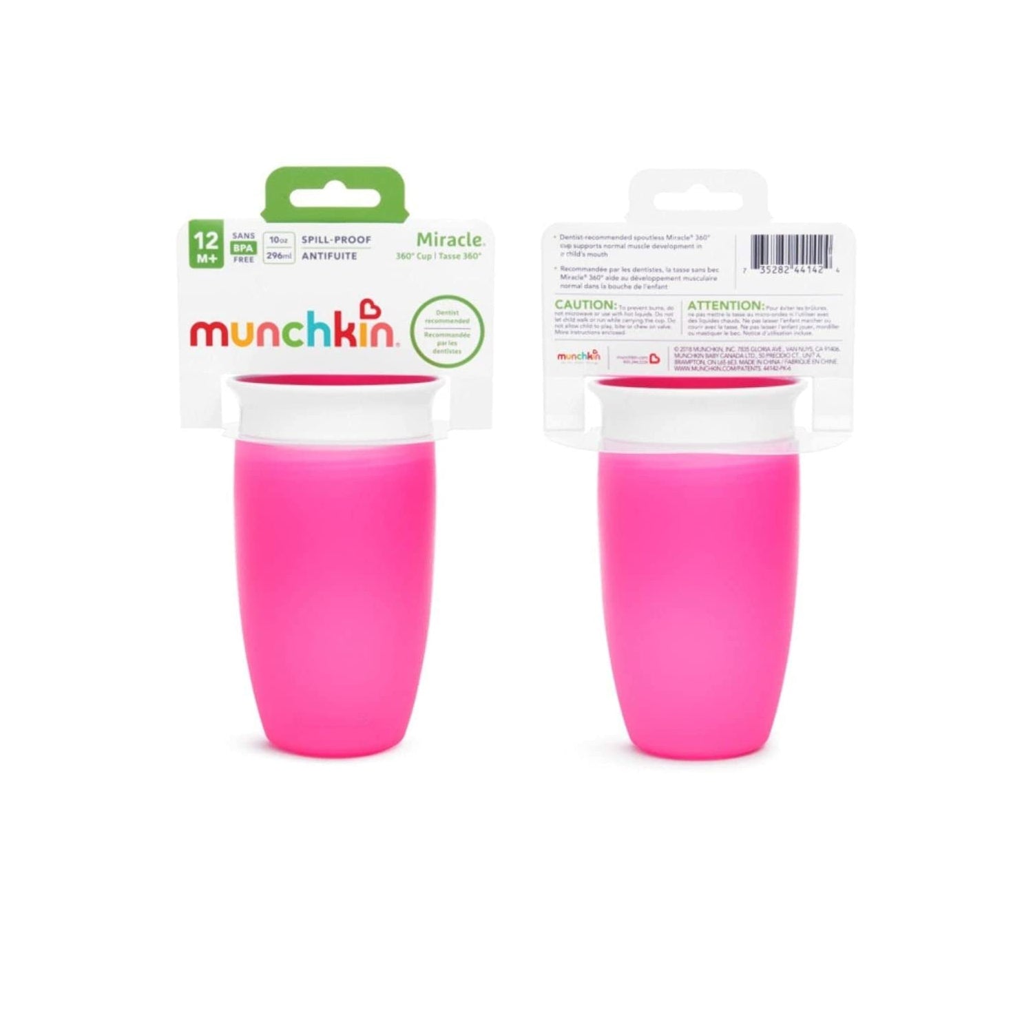 Munchkin Miracle 360° 10 Oz. Cup - 1 Cup