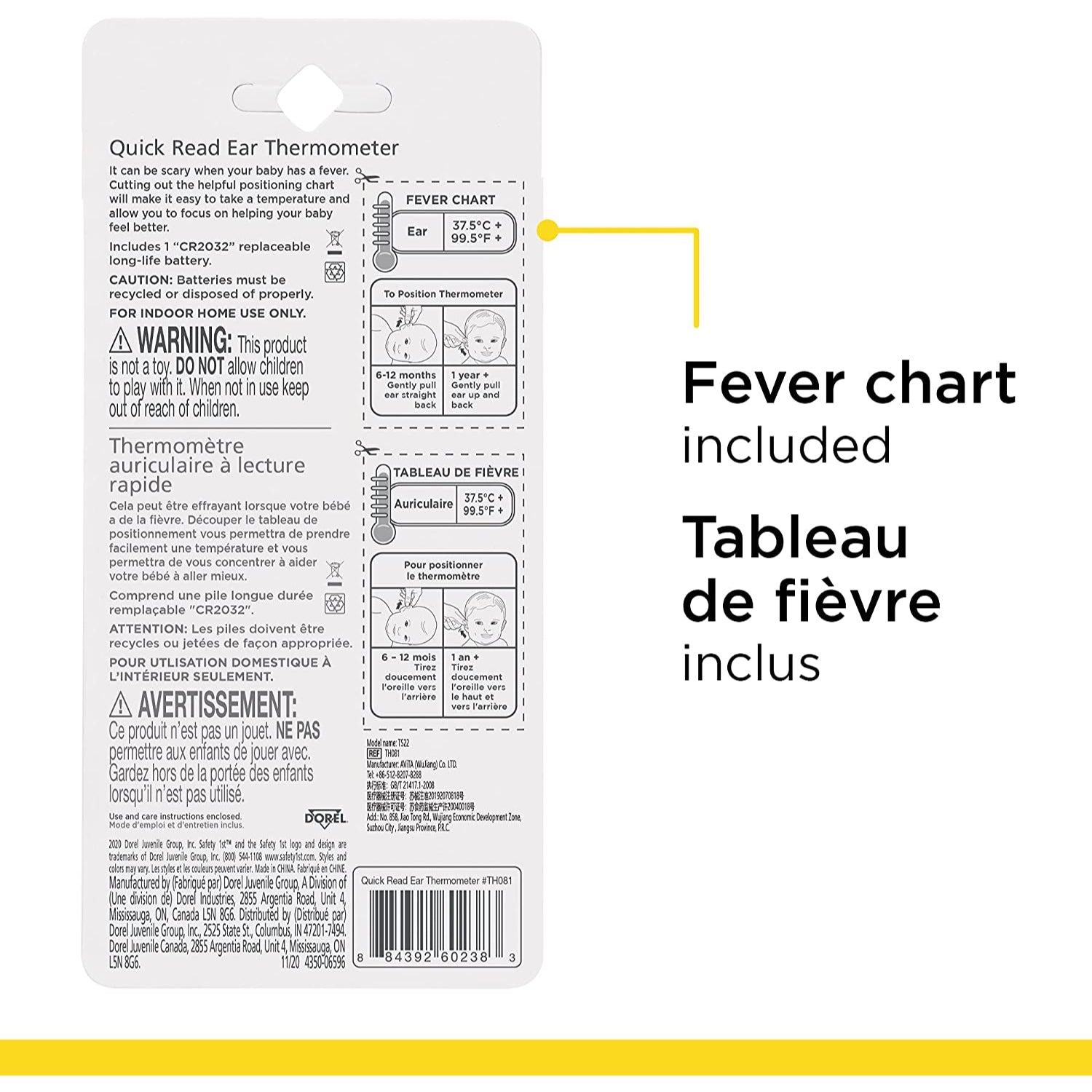 Safety 1st Quick Read Ear Thermometer