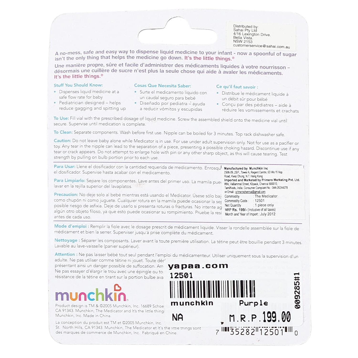 Munchkin The Medicator Liquid Medicine Dispenser 0 Months+ - 1 Pack