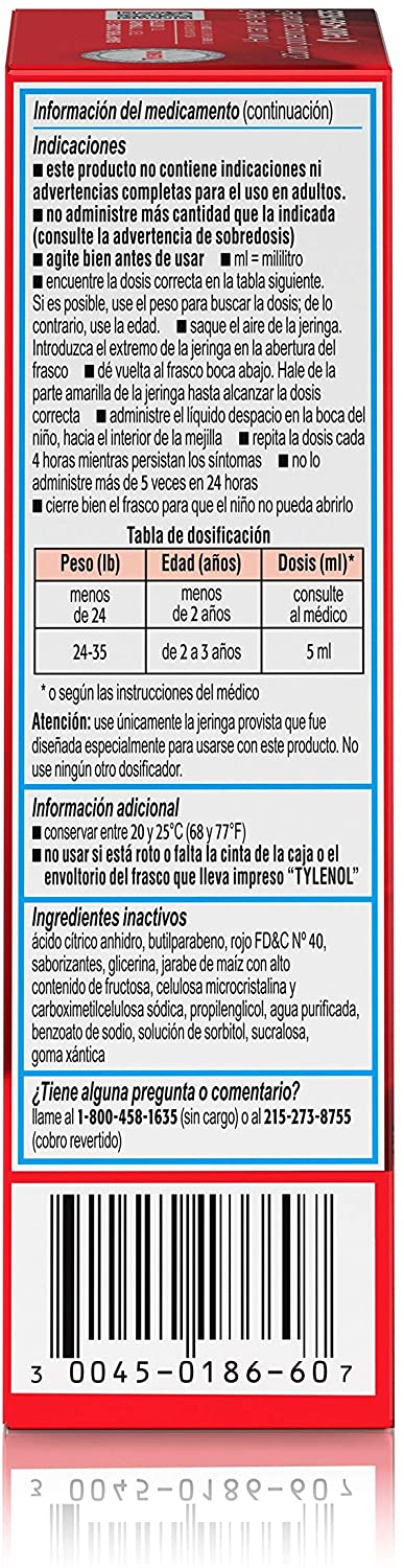 Tylenol Infants' Liquid Medicine, Cherry, 2 fl. oz