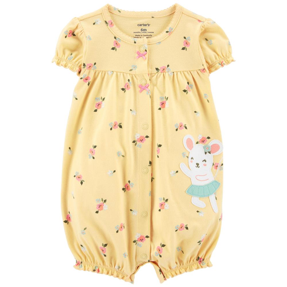 Carters Girls 0-9 Months Floral Snap-Up Romper