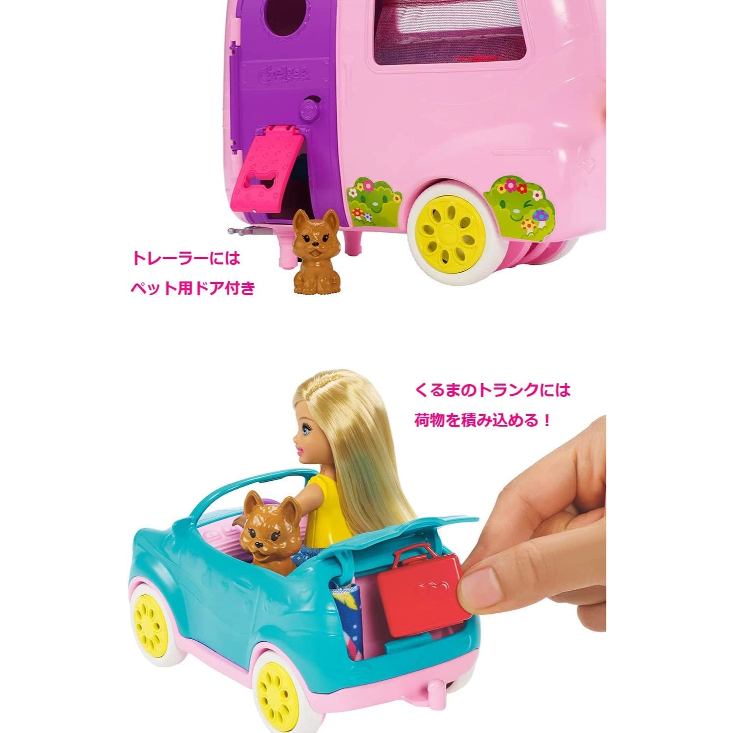 Mattel Barbie Club Chelsea Mattel Barbie Club Chelsea Toy Car & Camper Playset, Blonde Chelsea Small Doll, Puppy & 10+ Accessories, Unhitch & Open for Campsite