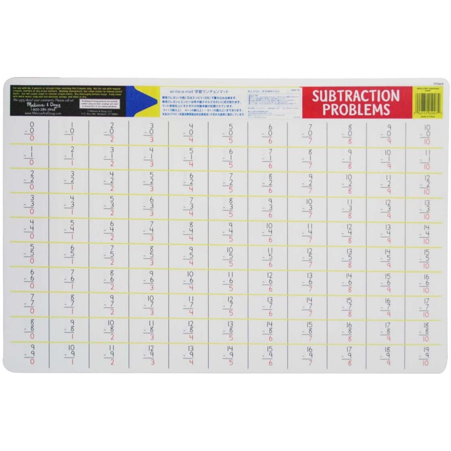 Melissa and Doug Subtraction Problems Write-A-Mat