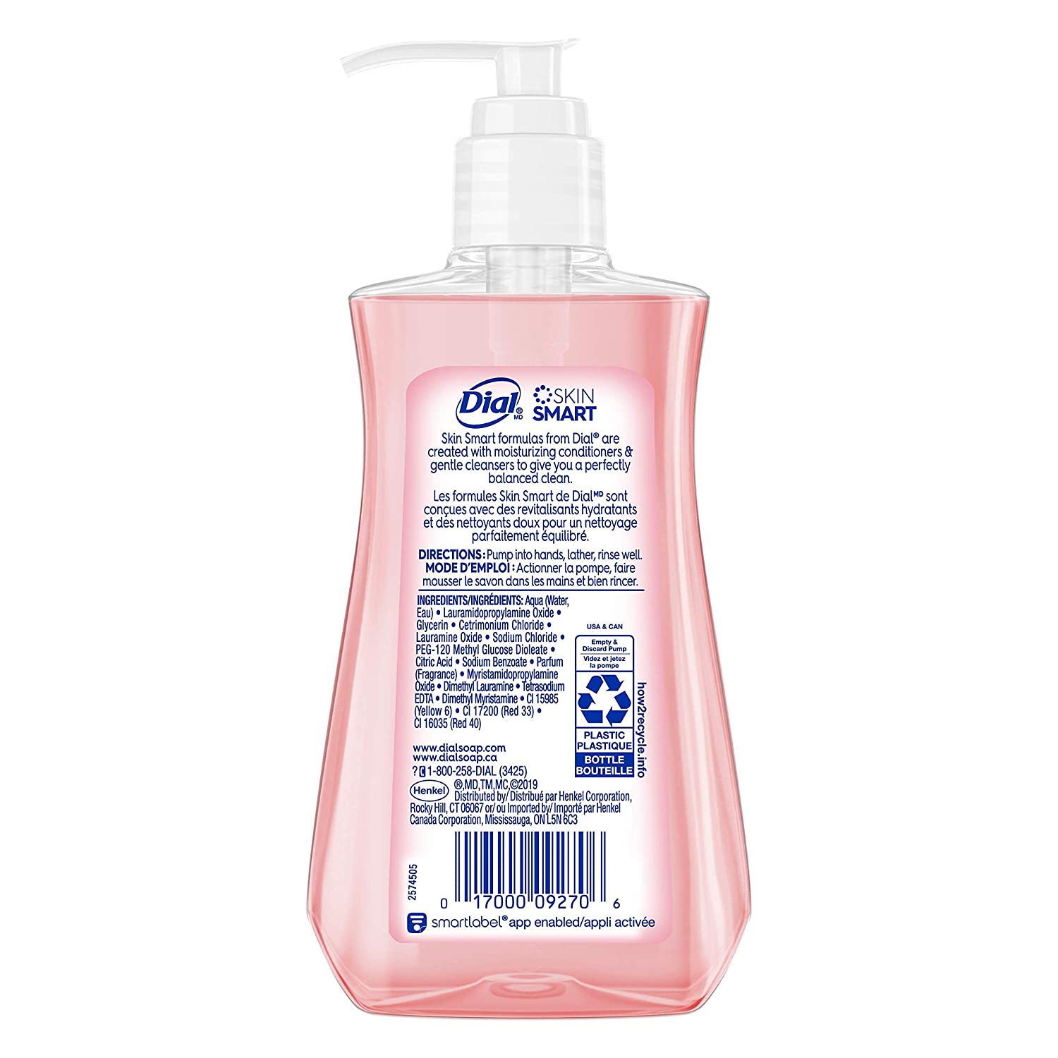 Dial Liquid Hand Soap, Himalayan Pink Salt & Water Lily, 7.5 Ounce