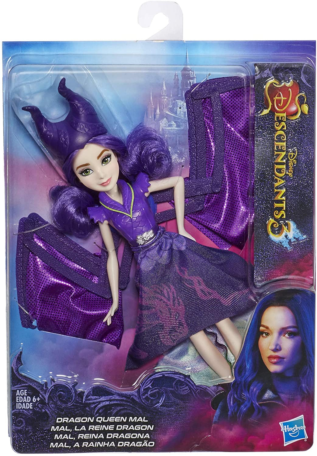 Disney Descendants Dragon Queen Mal