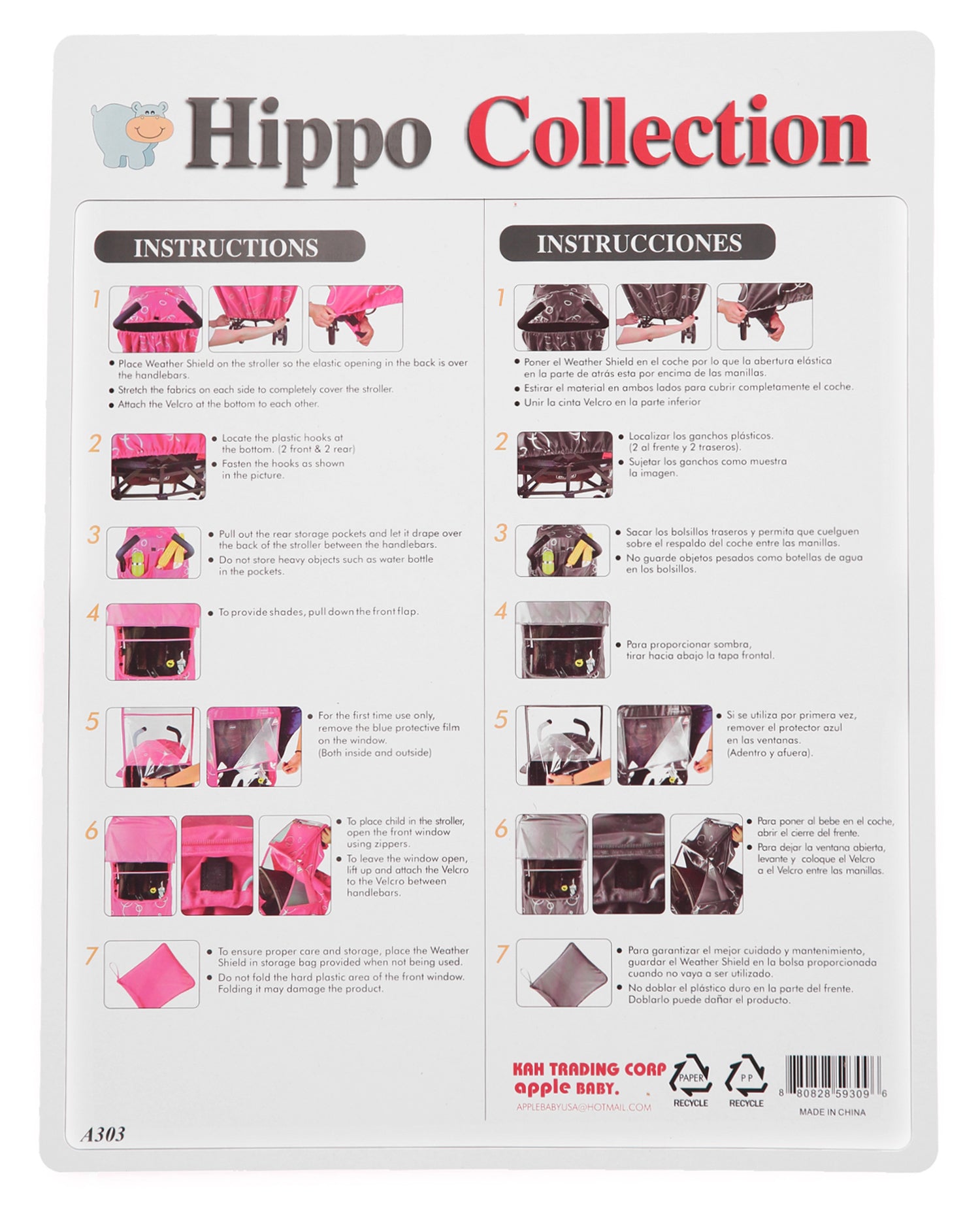 Apple Baby Hippo Collection Universal Stroller Weather Shield