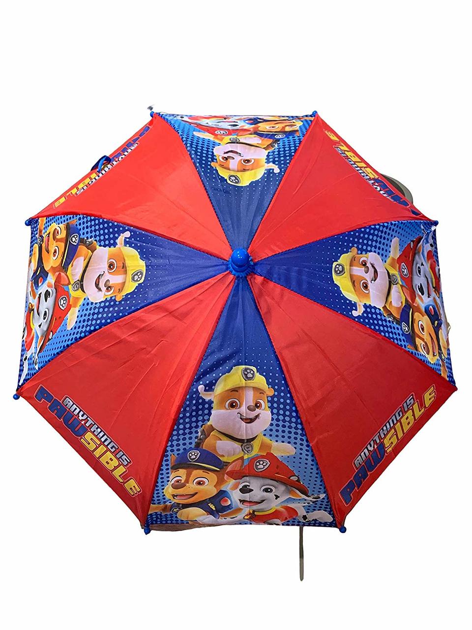 Paw Patrol Umbrella