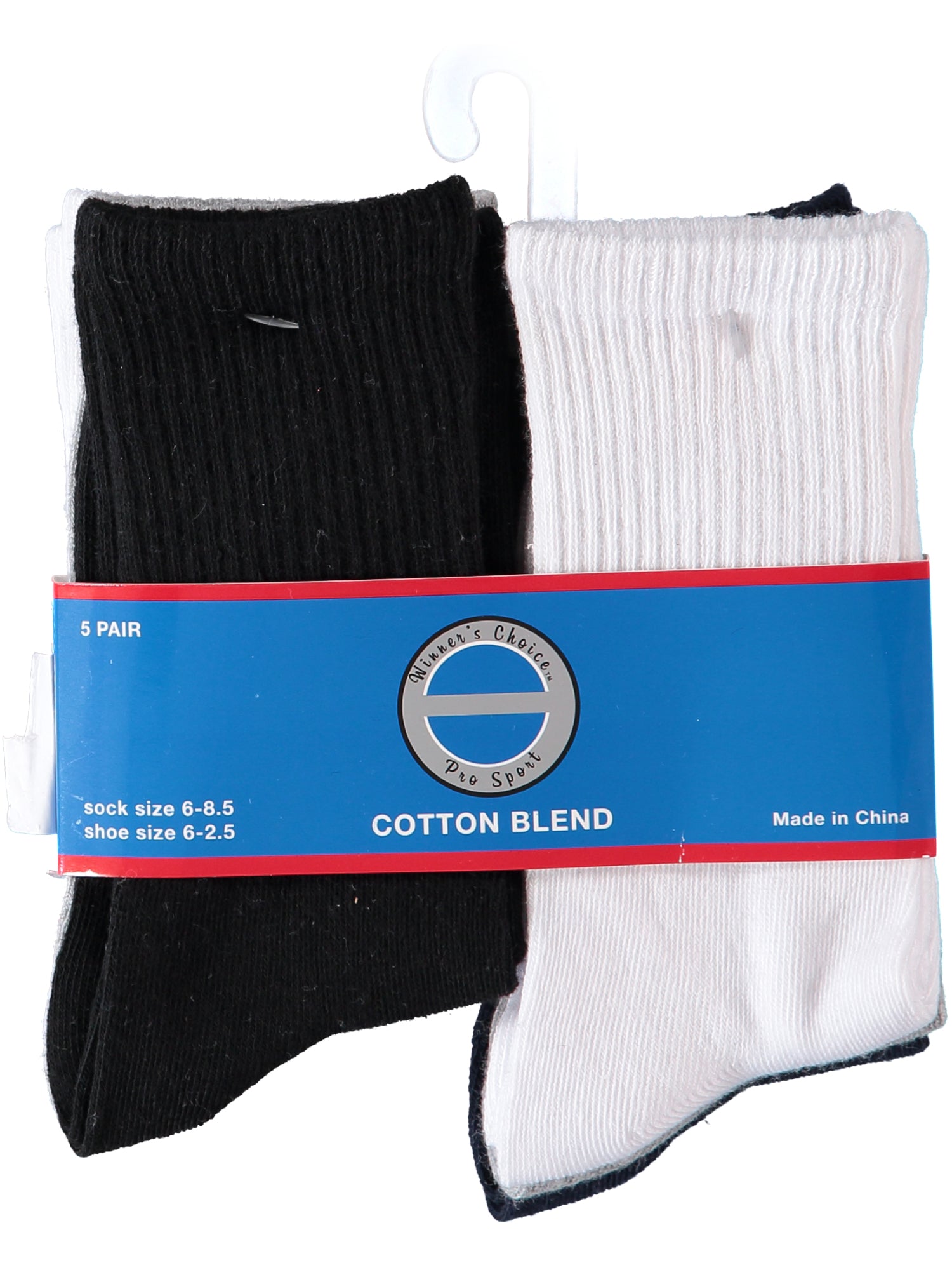 Winners Choice Boys Crew Length Athletic Socks