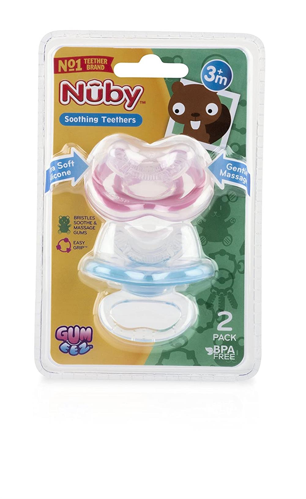 Nuby 2-Pack Gum-eez Pacifier Teethers