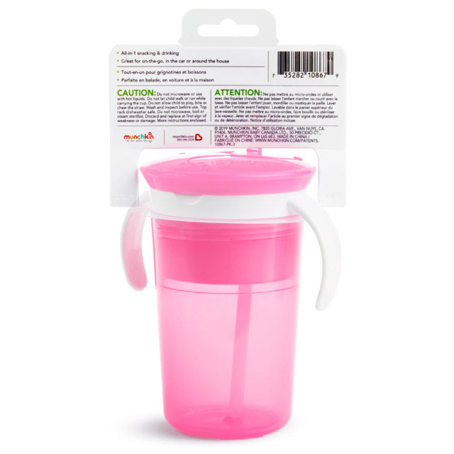 Munchkin SnackCatch & Sip 2-in-1 Snack Catcher & Spill-Proof Cup, Colors May Vary