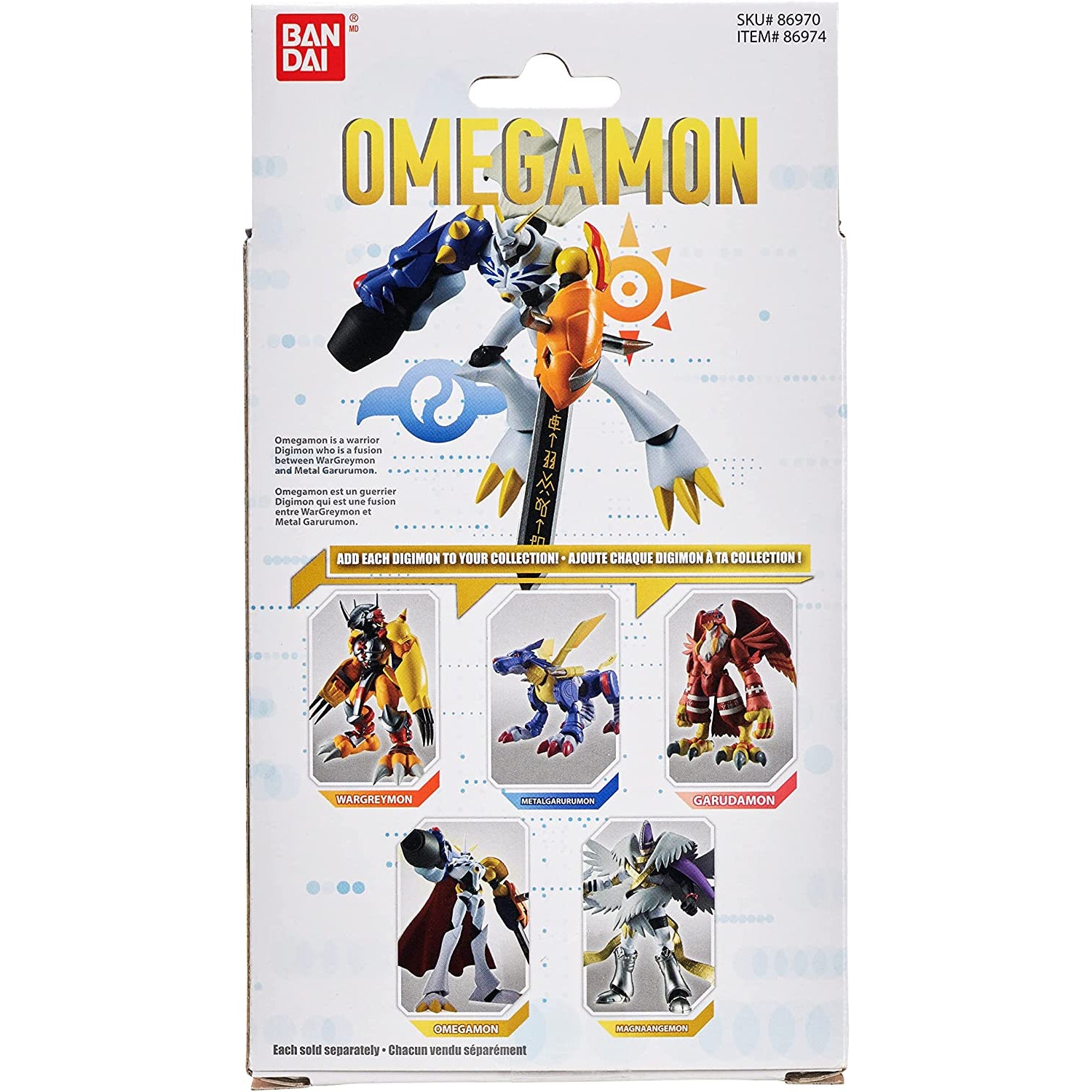 Digimon SHODO 3.5'' Figure Omegamon