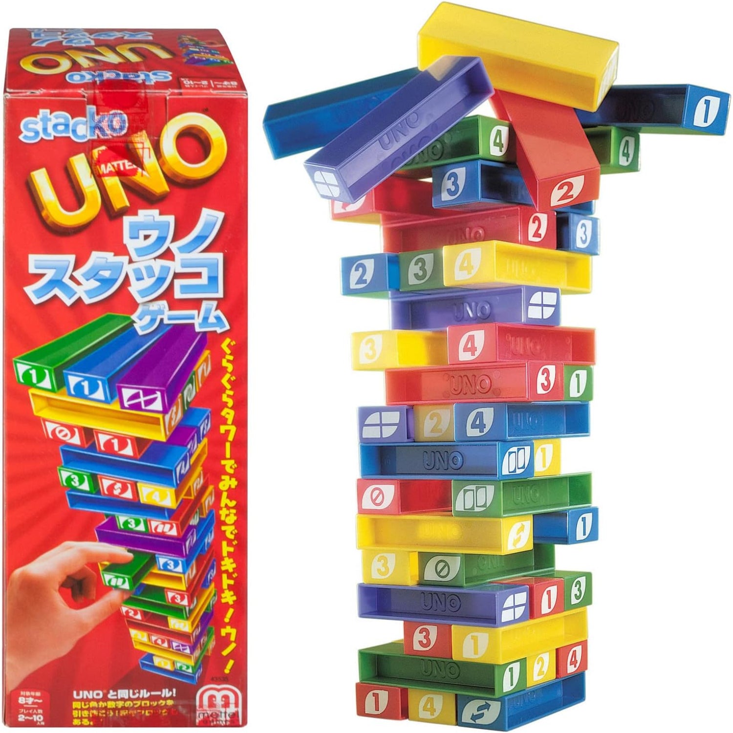 Mattel Games UNO StackoGame for Kids and Family with 45 Colored Stacking Blocks