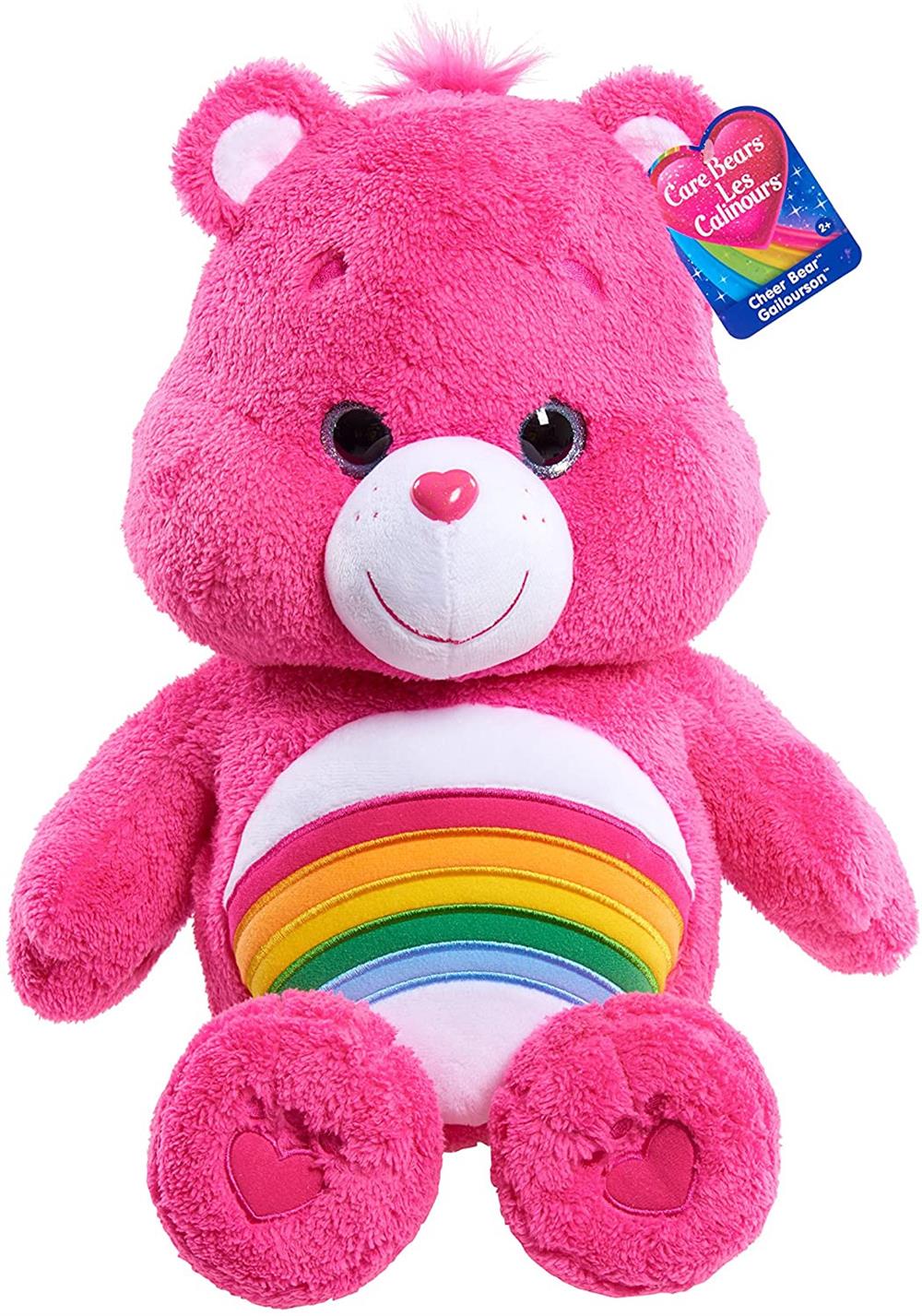 Care Bears 21'' Jumbo Plush Bear