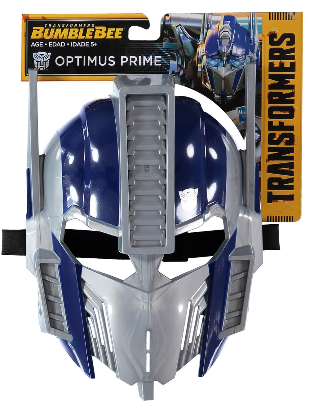 Hasbro Transformers Masks