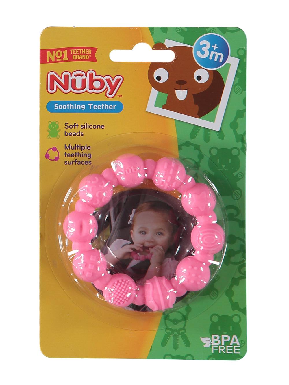 Nuby Silicone Teether Ring