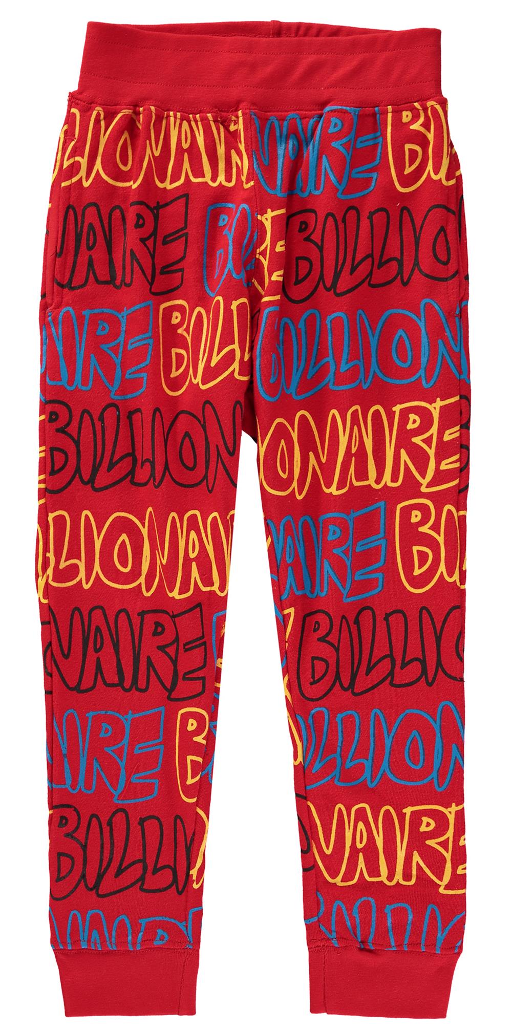 Evolution In Design Boys 2-7 Billionaire Jogger