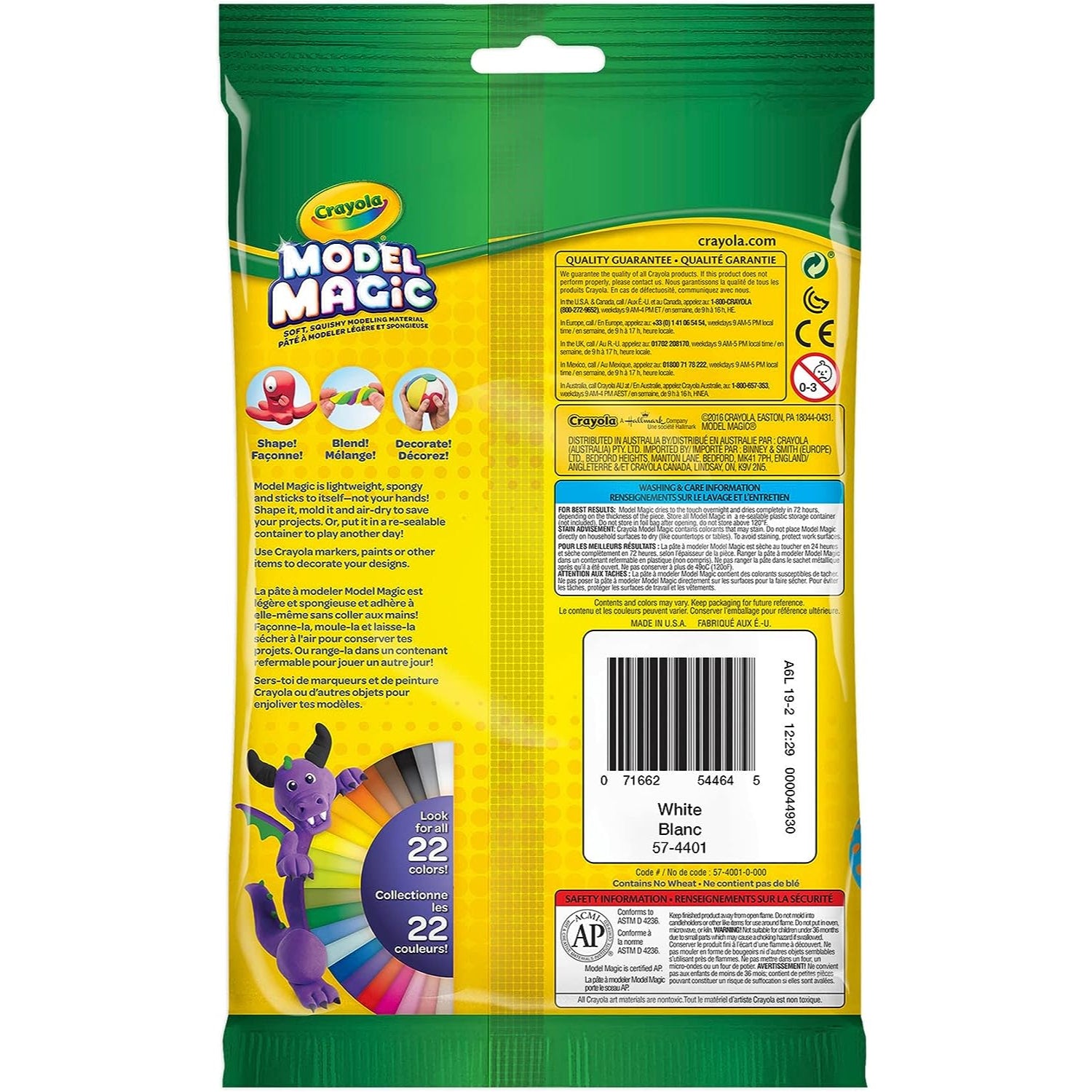 Crayola Model Magic 4 Ounce