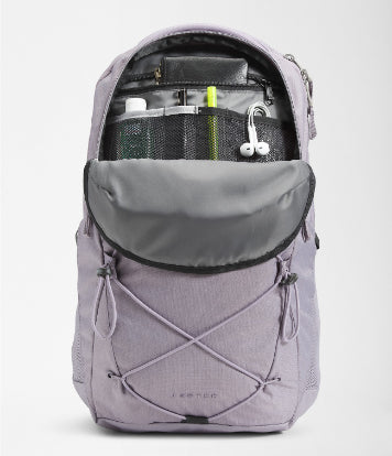 The North Face Jester Backpack, Womens