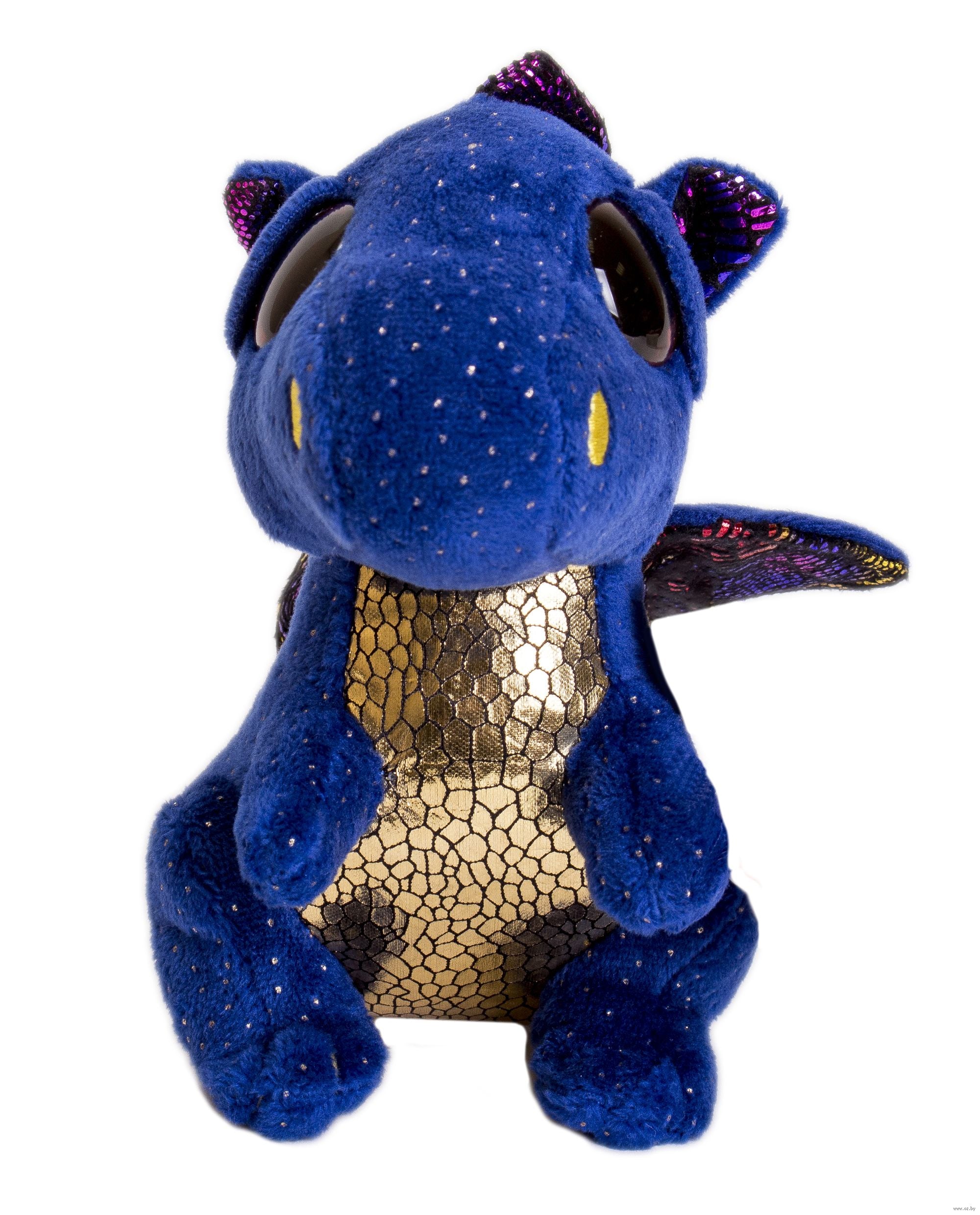 TY Saffire Blue Dragon, Small